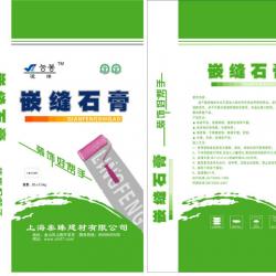 凌峰嵌縫石膏  凌峰嵌縫石膏